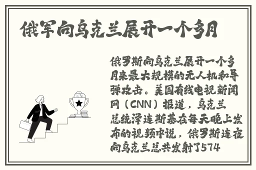 91国自产精品一区二区三区