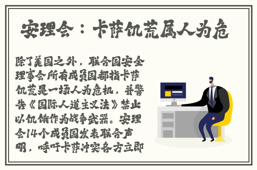 小泽玛利亚一区二区三区